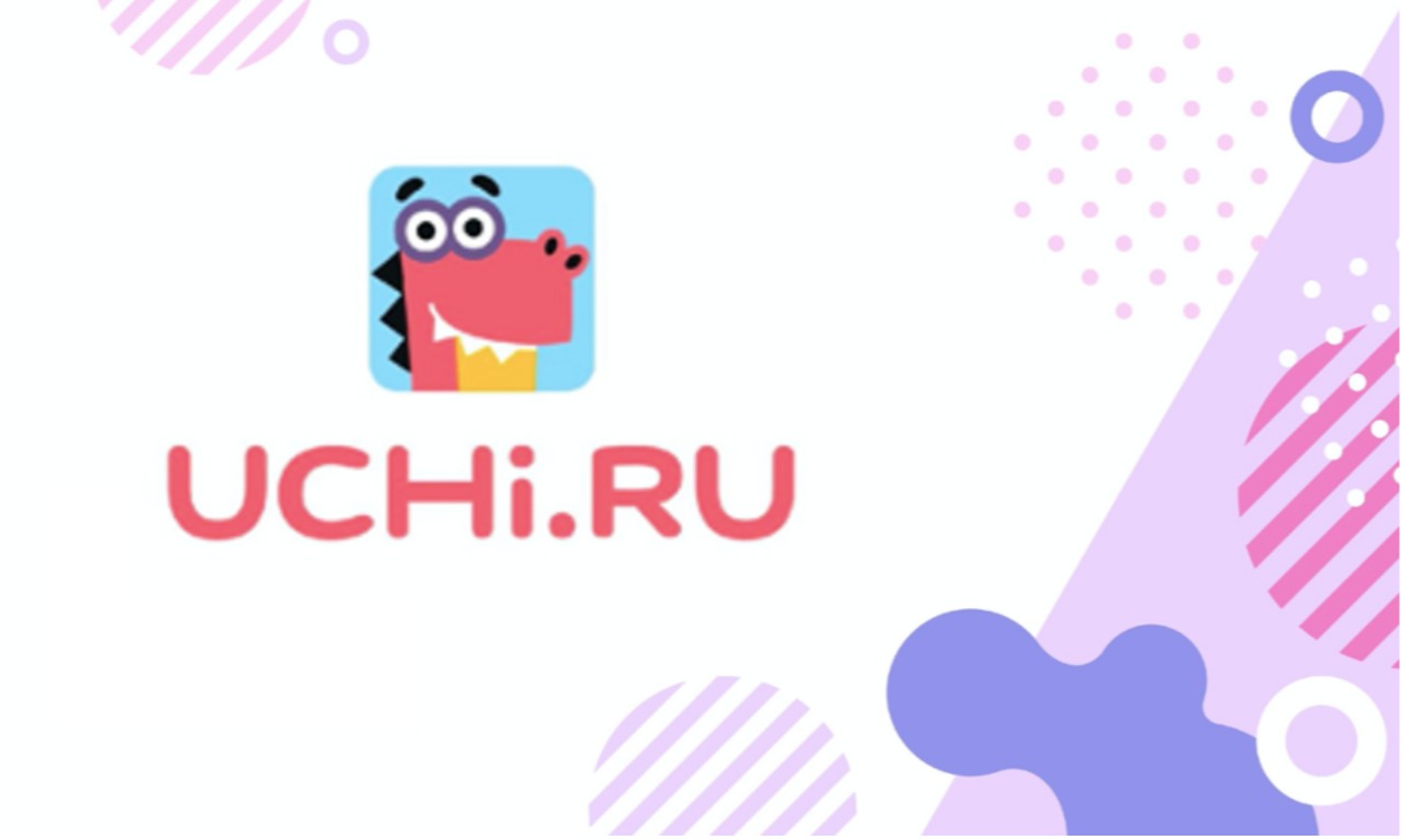 Образовательная платформа Учи.ру: комплексное решение для организации дистанционного обучения в Республике Алтай