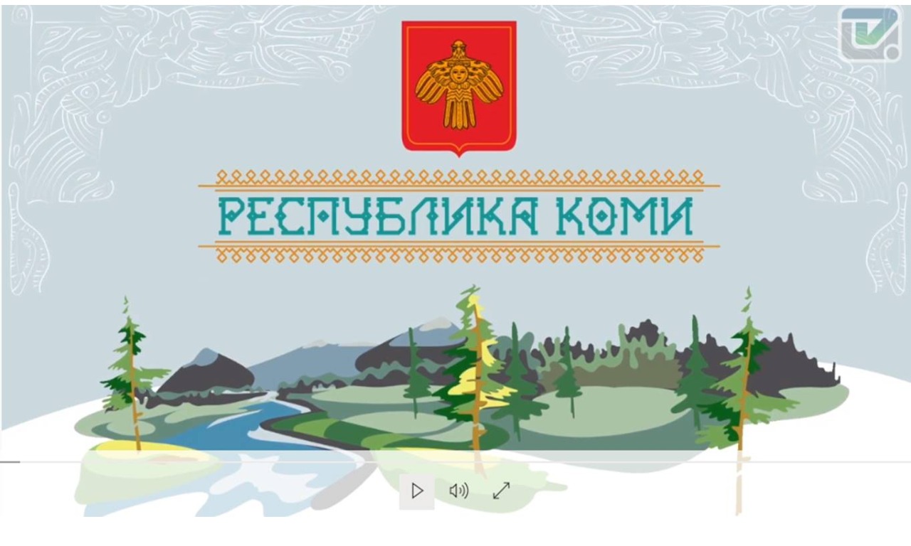 Информационная сессия по вопросам изучения русского языка  и языков народов Российской Федерации