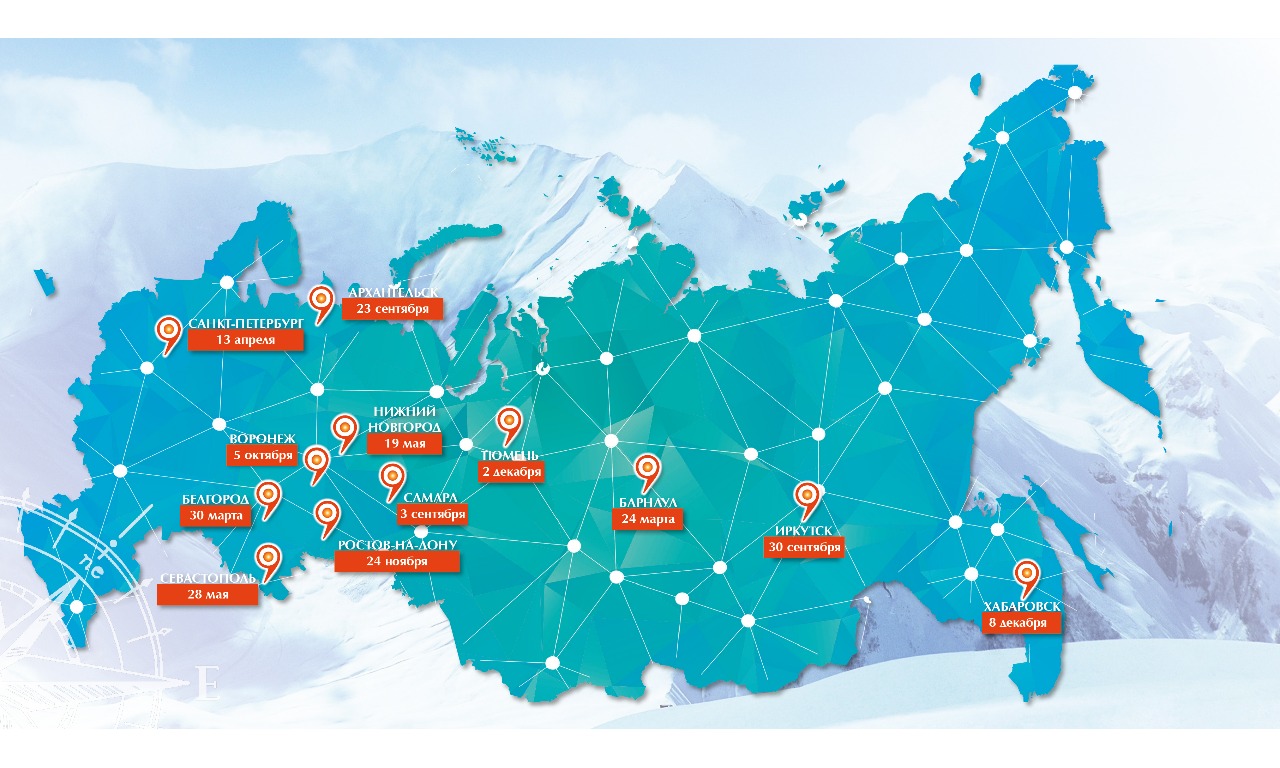 Наски эпидемиологи. Наски ИСМП. ИСМП картинки. Карта медицинских организаций в городе Ростове.